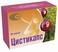 SISTIKAPS kapsulalar  N30