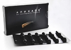 AliKaps (AliCaps) erkak kuchi oshirish uchun