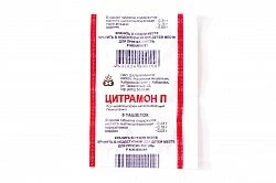 SITRAMON P tabletkalari N6