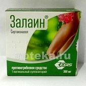 ZALAIN 0,3 suppozitorii N1