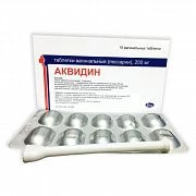 AKVIDIN tabletkalari 200mg N10