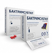 BAKTRIMSUBTIL kapsulalar  N10