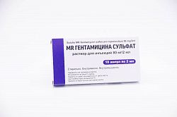 MR GENTAMISINA SULFAT inyeksiya uchun eritma 80mg/2ml N10