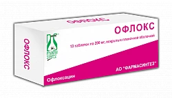 Ofloks tabletkalari 200mg N10