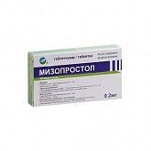 MIZOPROSTOL tabletkalari 0,2mg N3