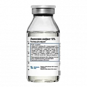 AMINOVEN INFANT infuziya uchun eritma 100ml 10% N10