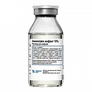 AMINOVEN INFANT infuziya uchun eritma 100ml 10% N10