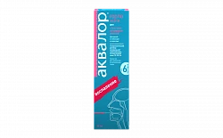 AKVALOR GORLO MINI sprey 50ml