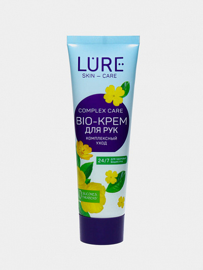 Крем для рук Lure Complex care, 75 мл