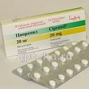 SIPRAMIL 0,02 tabletkalari N28