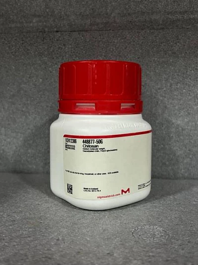 Цианоуксусная кислота C88505-500G, 99%, 500 г 2926909800