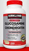 Таблетки Глюкозамина с Хондроитином Kirkland Extra strength Glucosamine+Chondroitin (220 шт.)