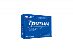 TRIZIM tabletkalari N20