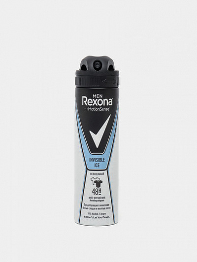 Дезодорант спрей Rexona Men Motion Sense Invisible Ice, 150 мл