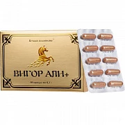 Vigor Ali plus