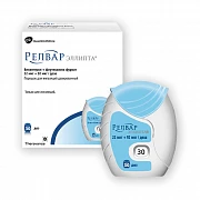 RELVAR ELLIPTA poroshok 100 mkg/25 mkg 30 doz