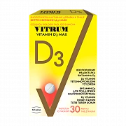Vitrum Vitamin D3 Maks N30