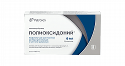POLIOKSIDONIY liofilizat 6mg N5