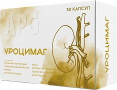 Urosimag kapsulalari N30