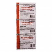 SULFADIMEZINA tabletkalari