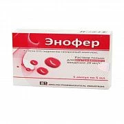 ENOFER tabletkalari N30