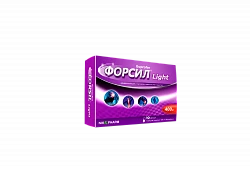 FORSIL LIGHT kapsulalar  400mg N10