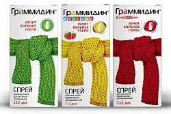 GRAMMIDIN sprey 0,06mg