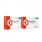 TADRETA tabletkalari 5mg N20