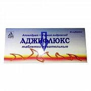 ADJIFLYUKS tabletkalari N20