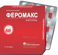 FEROMAKS kapsulalar  N30