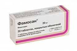 FAMOSAN tabletkalari 20mg N20