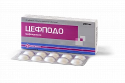 SEFPODO tabletkalari 200mg N10