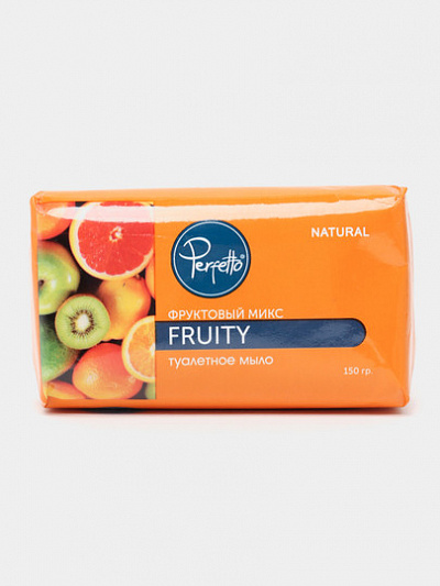 Туалетное мыло Perfetto Fruity, 150 г