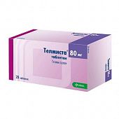 TELMISTA ND 80 tabletkalari 80mg 80mg/25mg N28