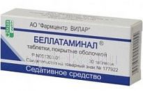 BELLATAMINAL tabletkalari N30