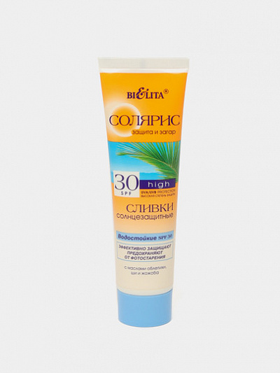 Сливки солнцезащитные Bielita Солярис, водостойкие, SPF 30, 100 мл 