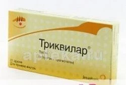 TRIKVILAR tabletkalari N21