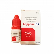APDROPS DX ko'z tomchilari 5ml