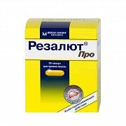 REZALYUT PRO kapsulalar  N10