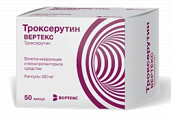 TROKSERUTIN VERTEKS 0,3 kapsulalar  N50