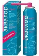 AKVALOR GORLO ALOE VERA+RIMSKAYA ROMASHKA 125ml