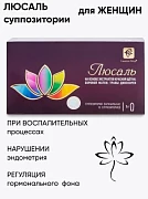 Tabiiy ingredientlarga asoslangan ayollar salomatligi uchun murakkab krem