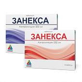 ZANEKSA kapsulalar  250mg N6