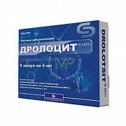 DROLOSIT NEO eritma 4ml N5