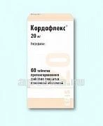 KORDAFLEKS 0,02 tabletkalari N60