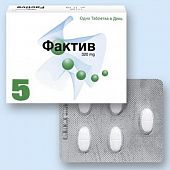 FAKTIV tabletkalari 320mg N5