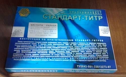 Fiksanal natriy karbonat kislotasi