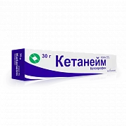 KETANEYM krem 30g 5%