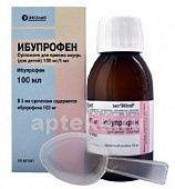 IBUPROFEN DLYA DETEY suspenziya 5ml 0,1/5ml