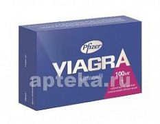 VIAGRA 0,1 tabletkalari N1